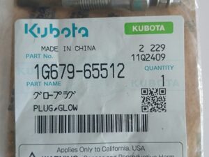 CANDELETTA KUBOTA